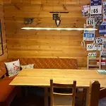 Blockhaus Rennsteig *