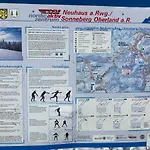 別荘 Blockhaus Rennsteig